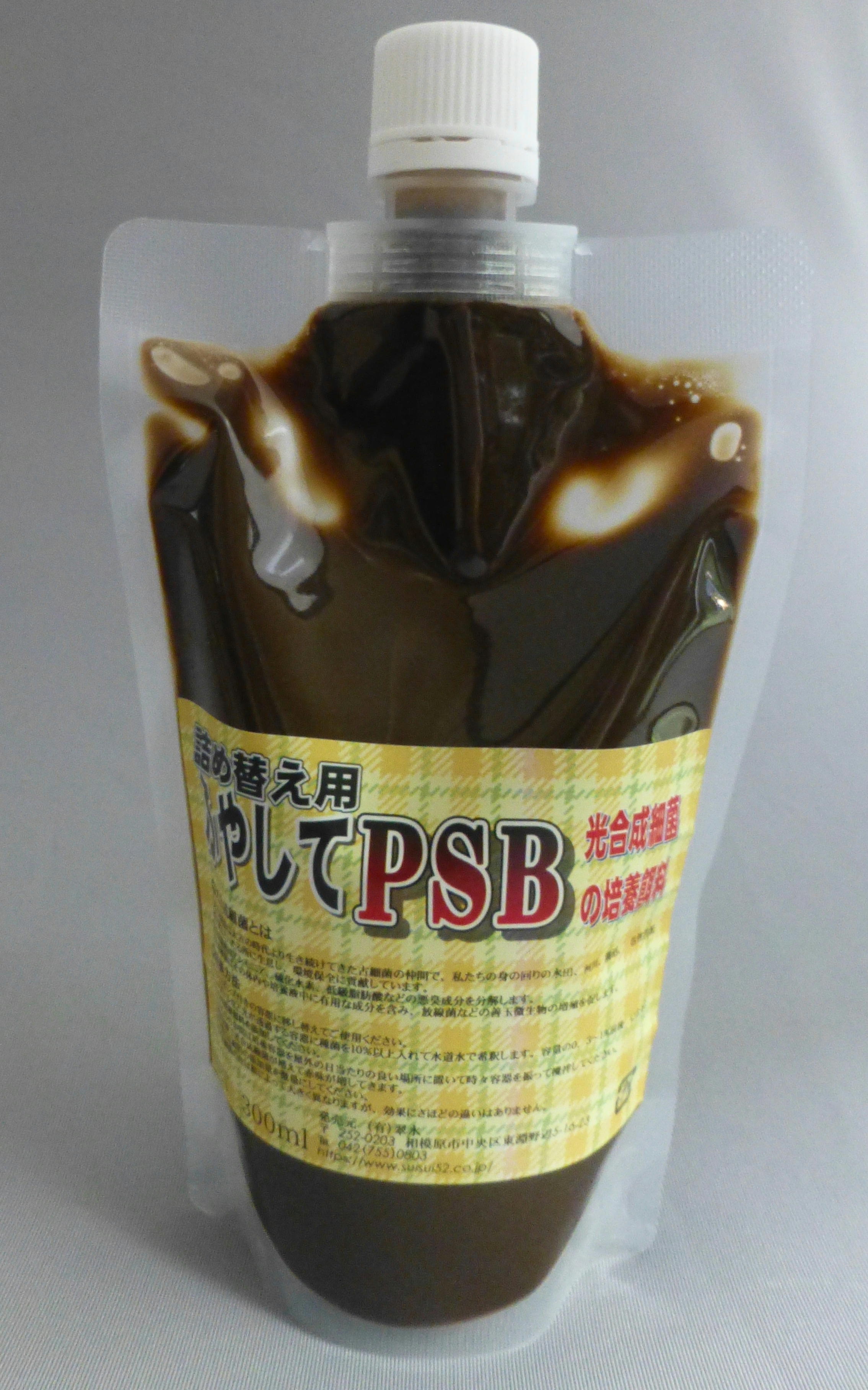 ふやしてPSB 詰替用300ml | 商品紹介 | アクアリウムの通販なら翠水
