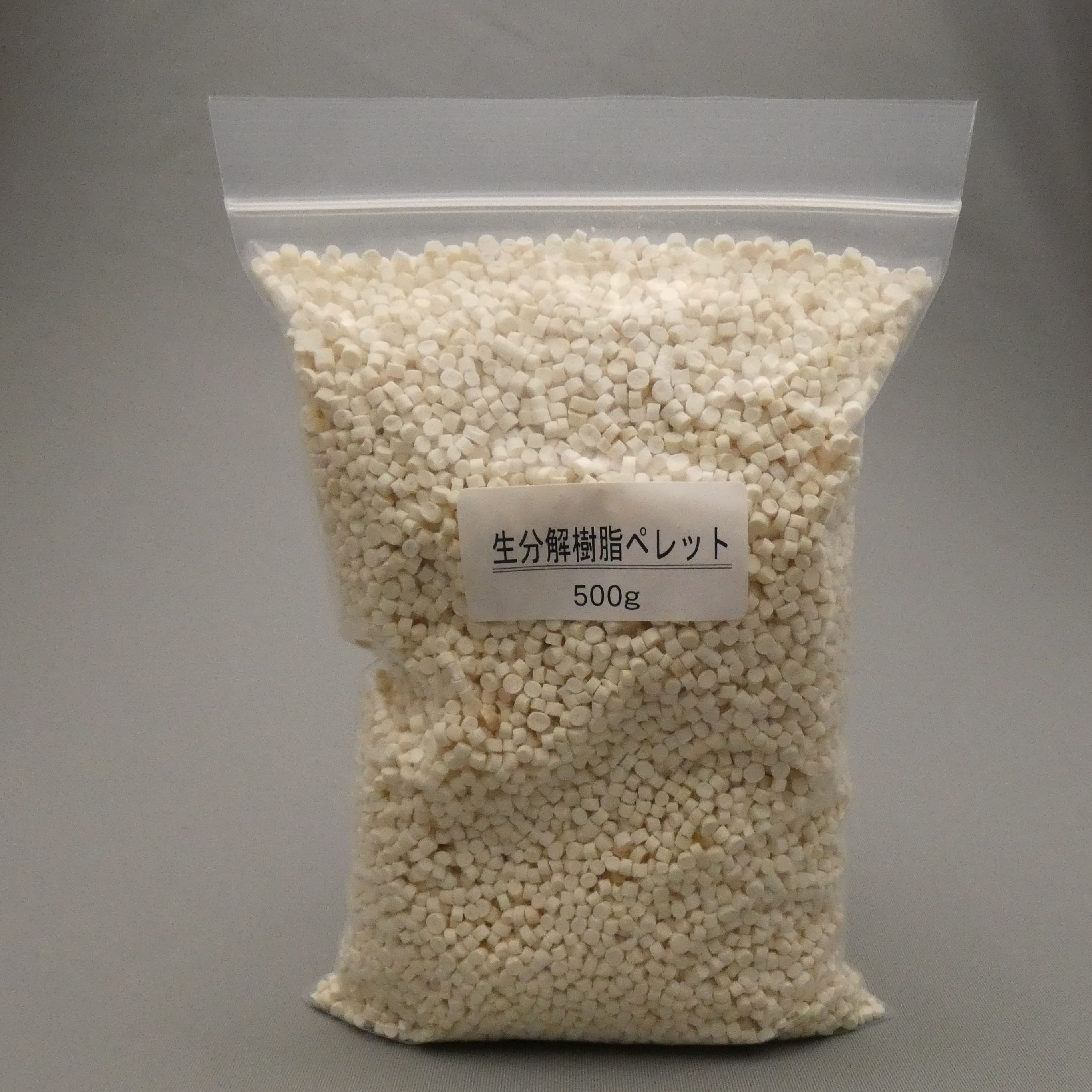 脱窒菌について | 水槽よもやま話 | アクアリウムの通販なら翠水 -sui-sui-