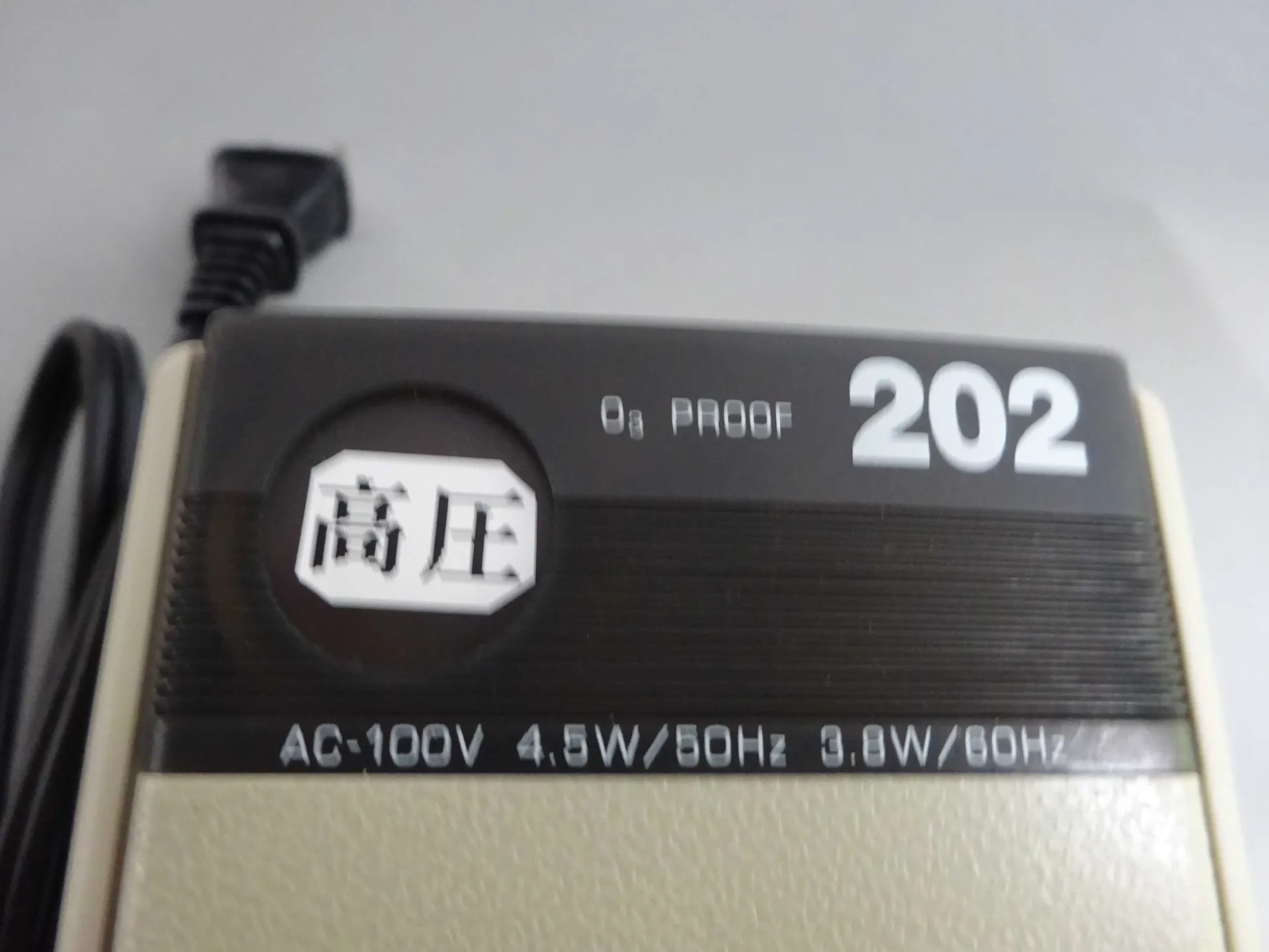 X202高圧タイプエアーポンプ