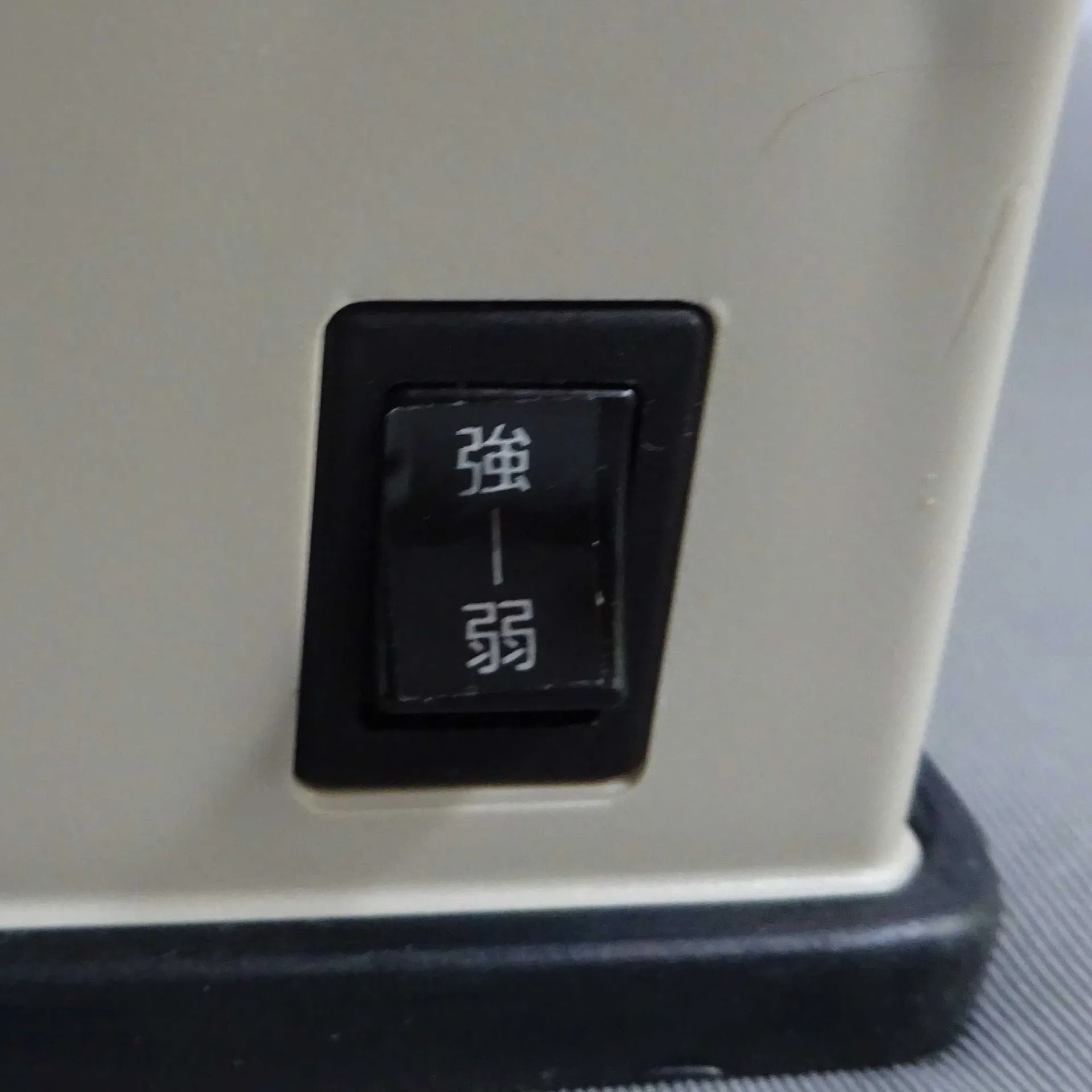 X202高圧タイプエアーポンプ