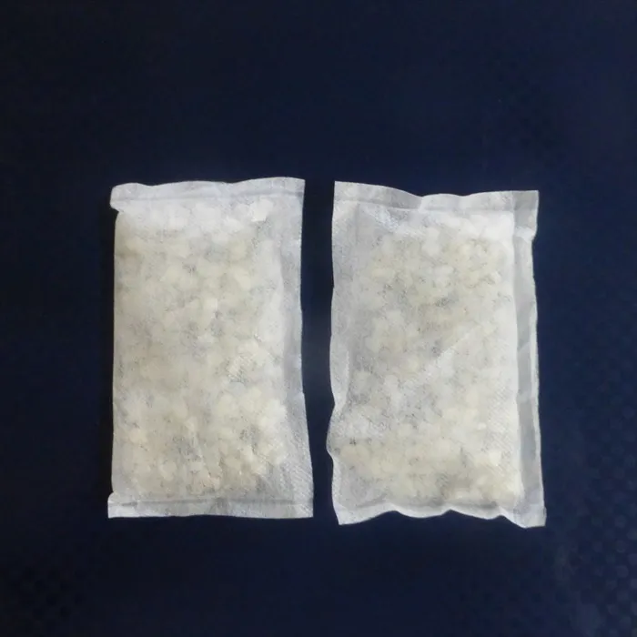 底質改善バチルス菌