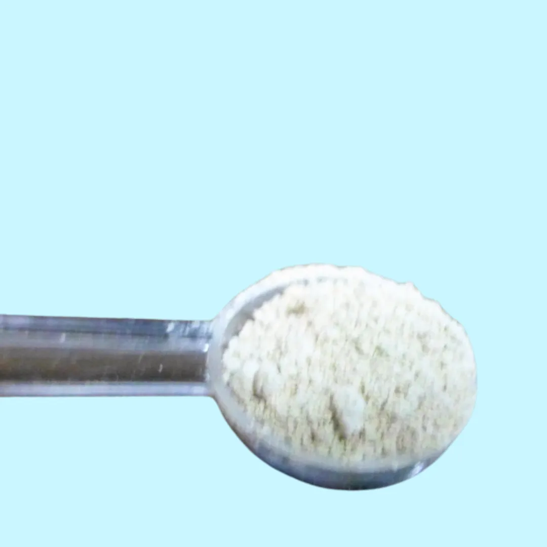 バチルス・イオ200ﾒｯｼｭ